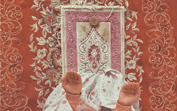 سادات یتیم